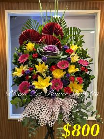 Mixed Flower Arrangement - A Standard CODE 21769